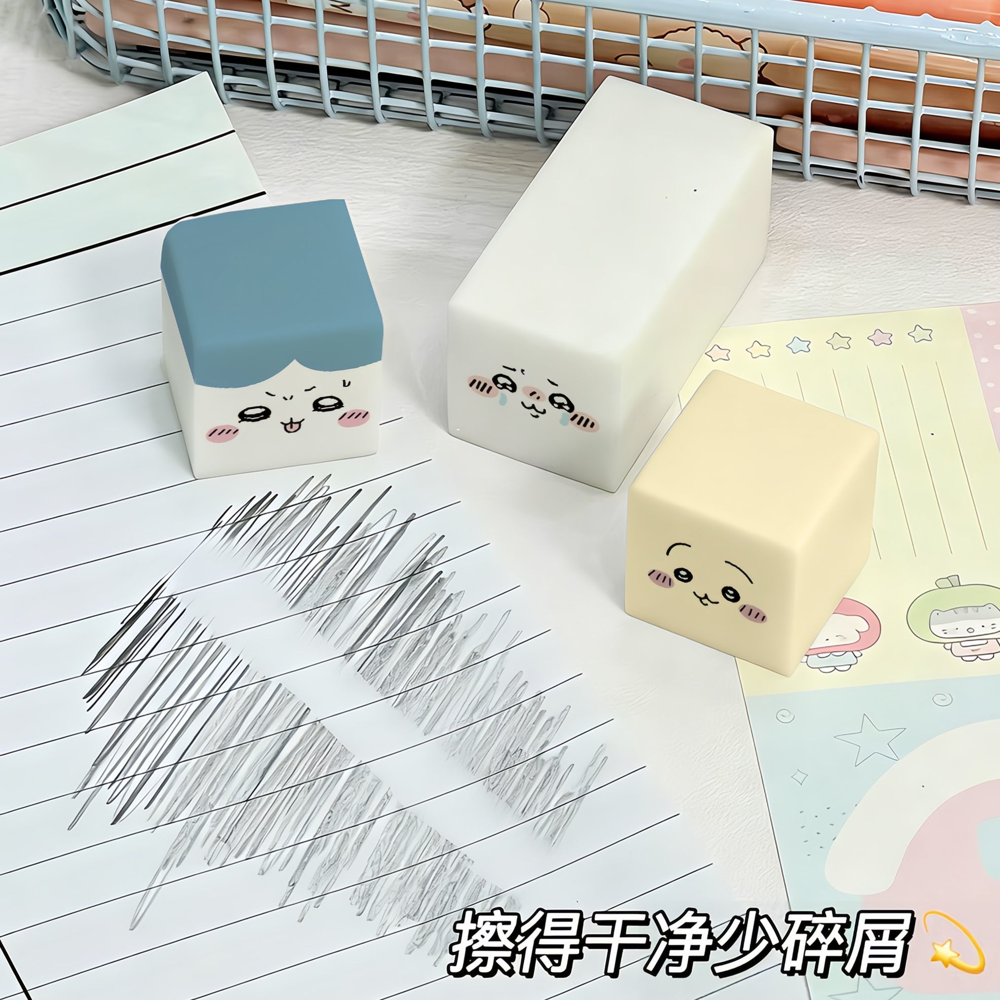 Chiikawa Eraser Cute Cartoon R - Office Stationery And Supply review and price