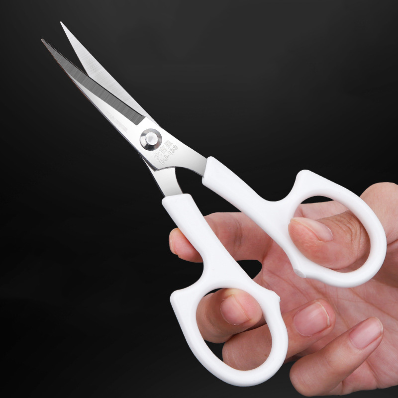 Bent Head Embroidery Scissors  - Scissors Stainless Craft review and price