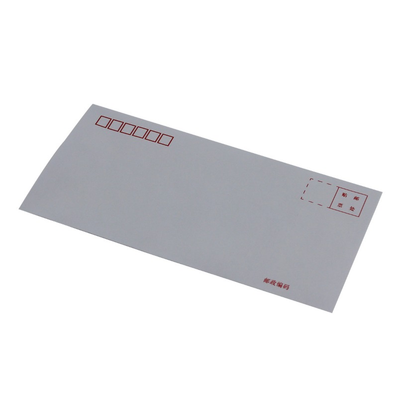 Multi Size White Kraft Busines - Letter Envelope Kraft review and price