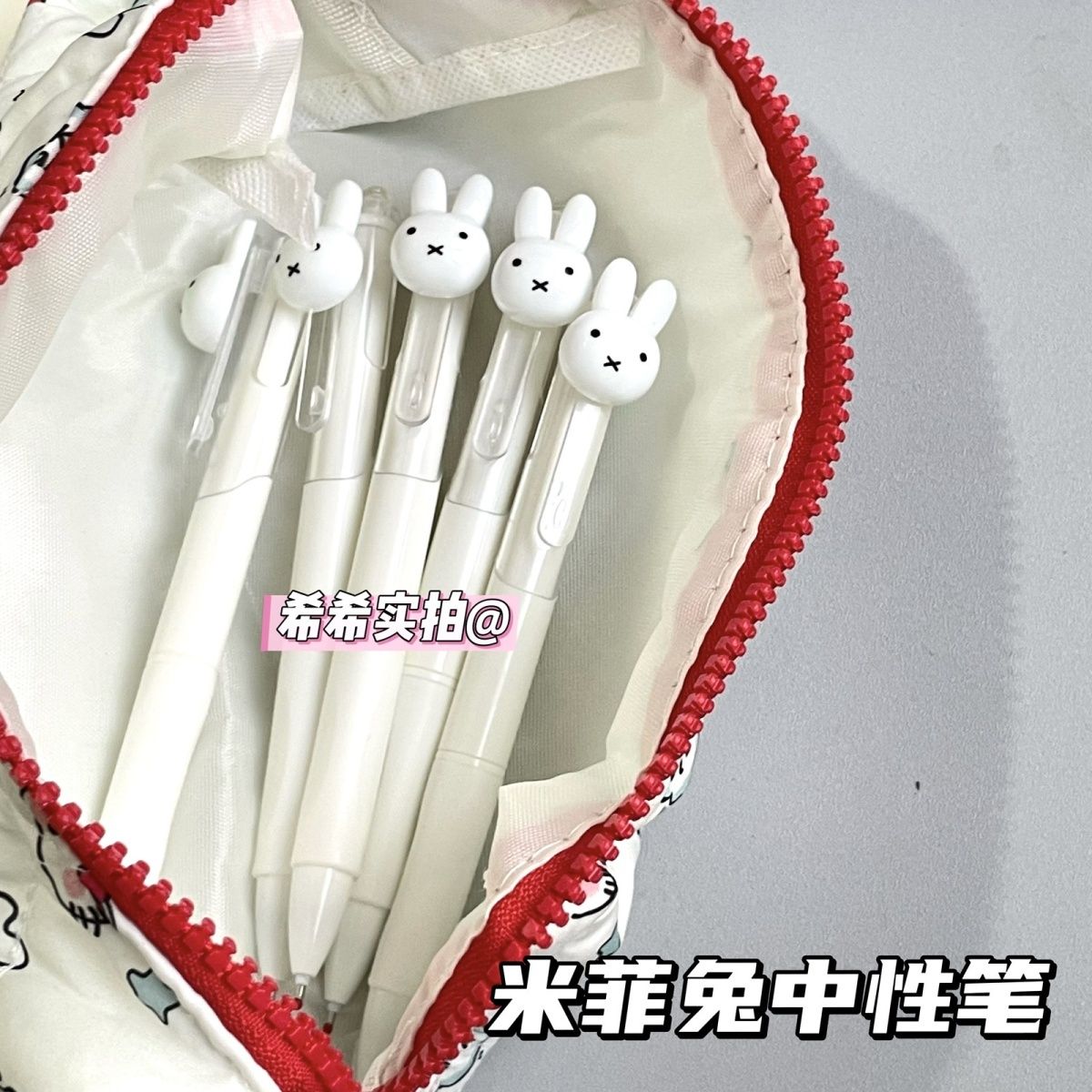 Miffy Retractable Gel Ballpoin - Office Stationery And Supply review and price