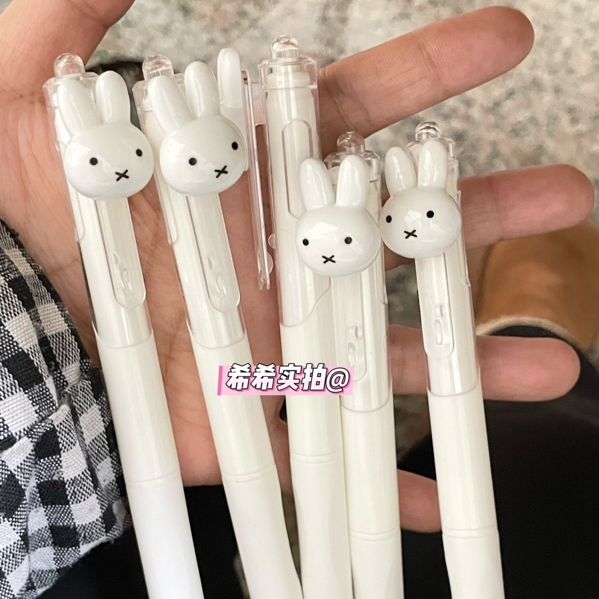 Miffy Retractable Gel Ballpoin - Office Stationery And Supply review and price